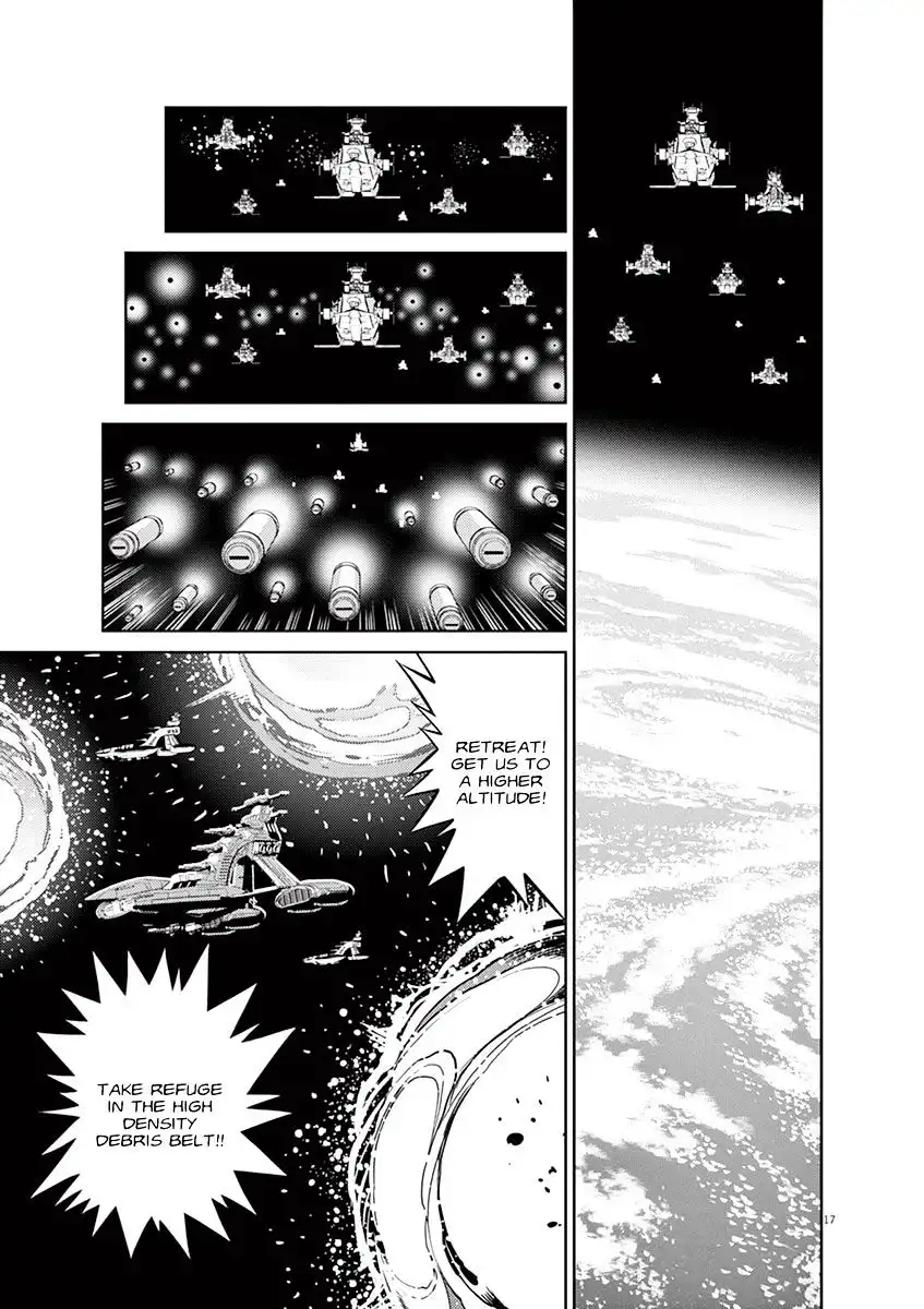 Kidou Senshi Gundam Thunderbolt Chapter 42 14